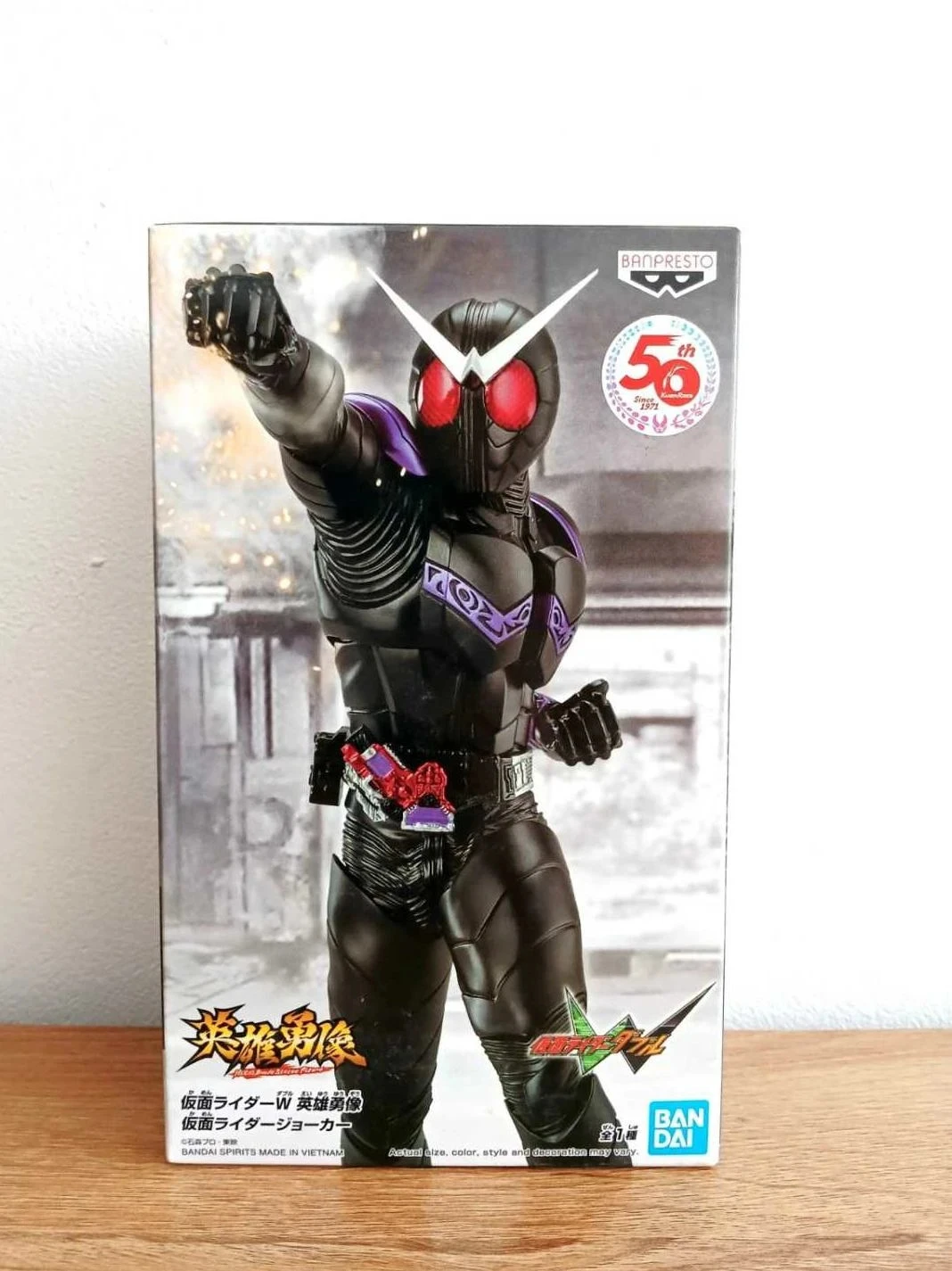 Figurine Banpresto Hero's Brave Statue Kamen Rider Joker 18cm